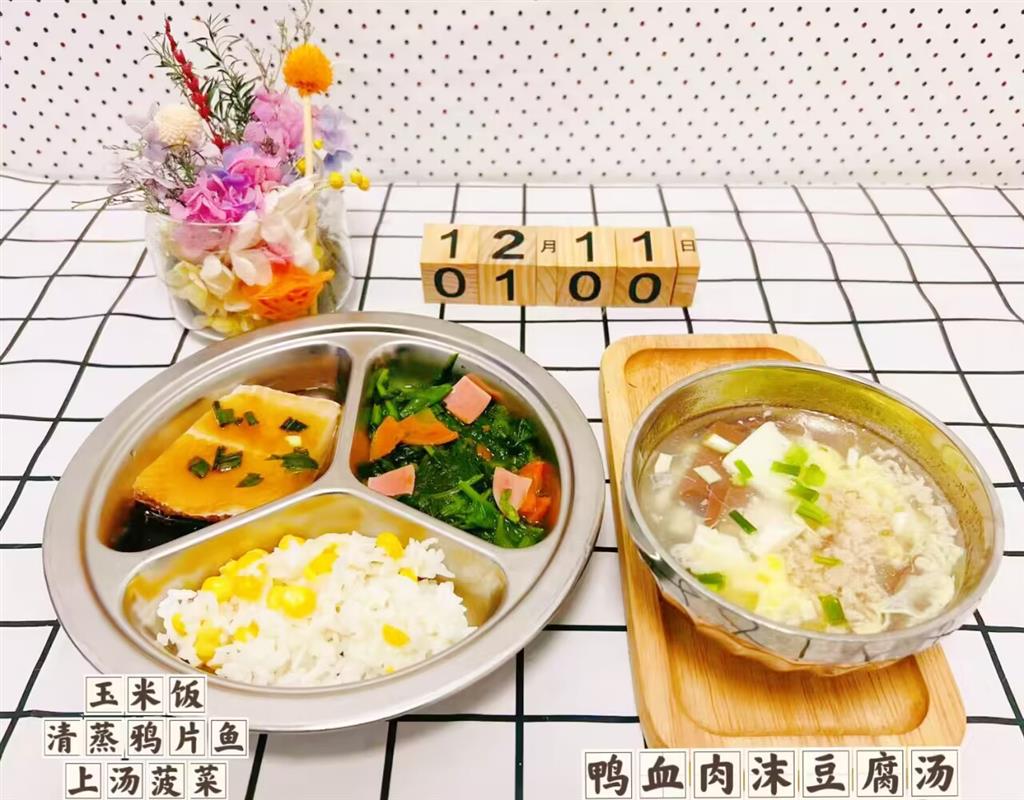 01beda11c1e128072362302a40601aea_720.png 01beda11c1e128072362302a40601aea_720.png