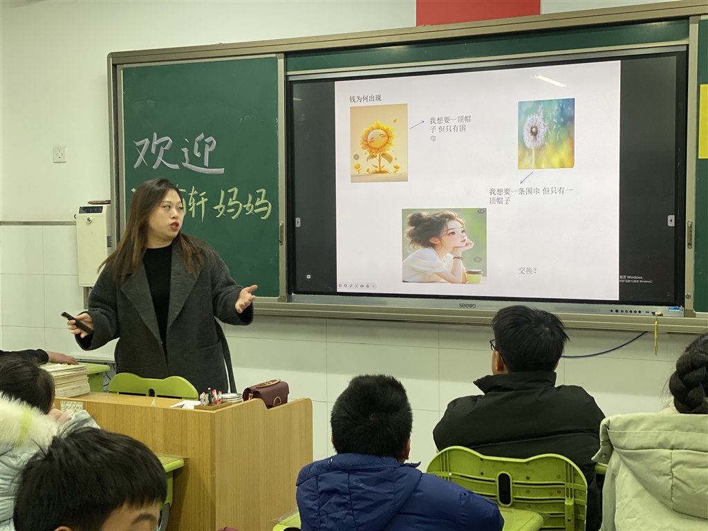 微信图片_20241213085215.jpg