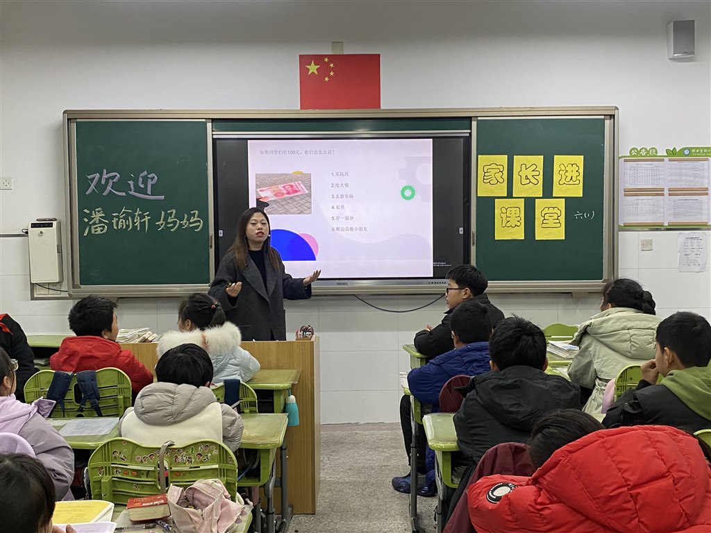 微信图片_20241213085250.jpg
