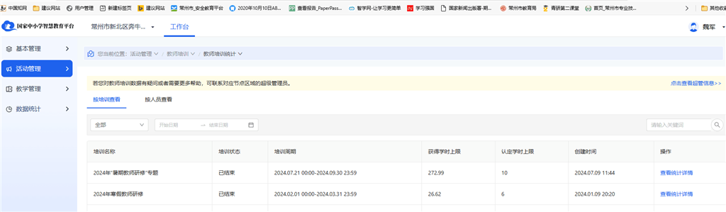 7cd14793dd42ba890b998bab54f95275.png