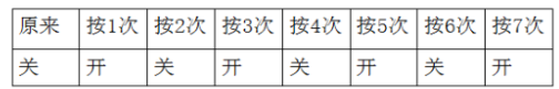 图片10.png