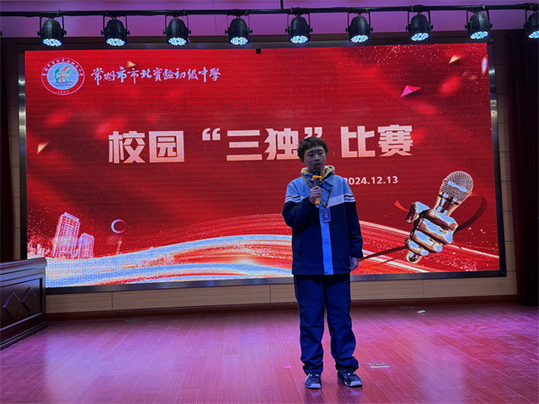 微信图片_20241214114004.jpg