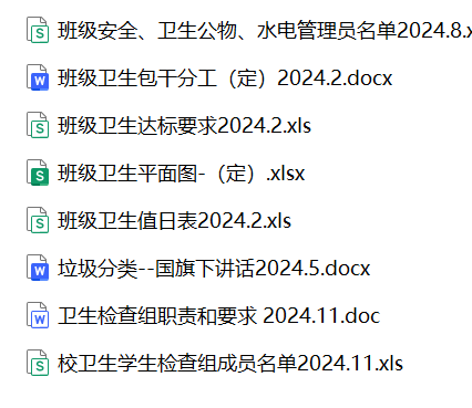 M5G2`)P(ZT%N9VJ`6}31IZN.png
