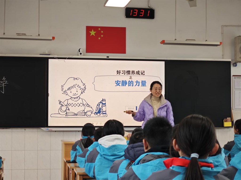 图片2.jpg