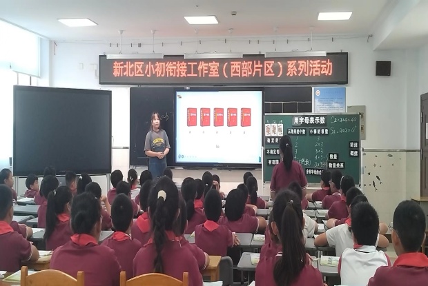 94be8a4d20bdc4ea96fe7b382f88f55c_副本.jpg