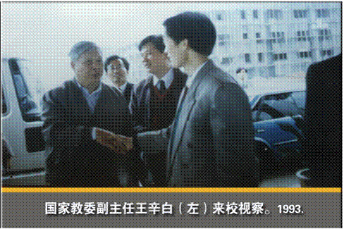 201311061305432187.gif