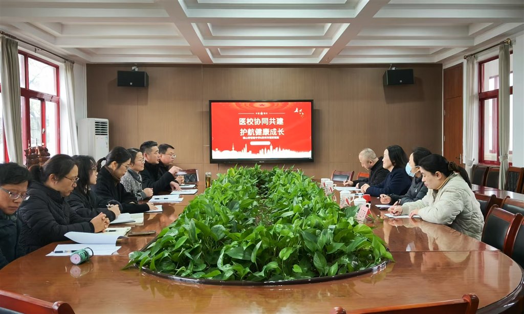 微信图片_20241211171244.jpg