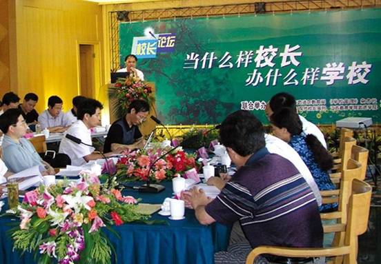 201311071047320156.jpg