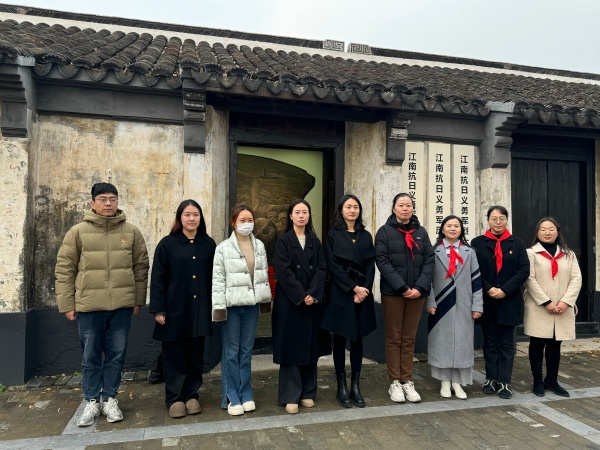 微信图片_20241213212236.jpg