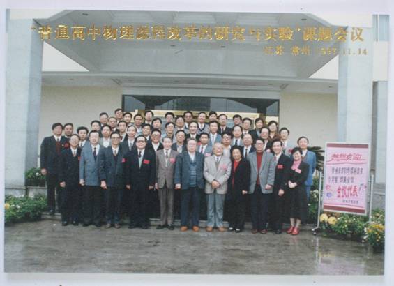 201311071047235000.jpg