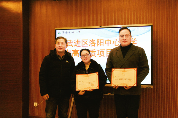 QQ图片20241212142717.jpg
