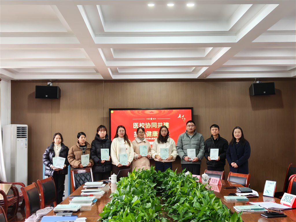 微信图片_20241211171143.jpg