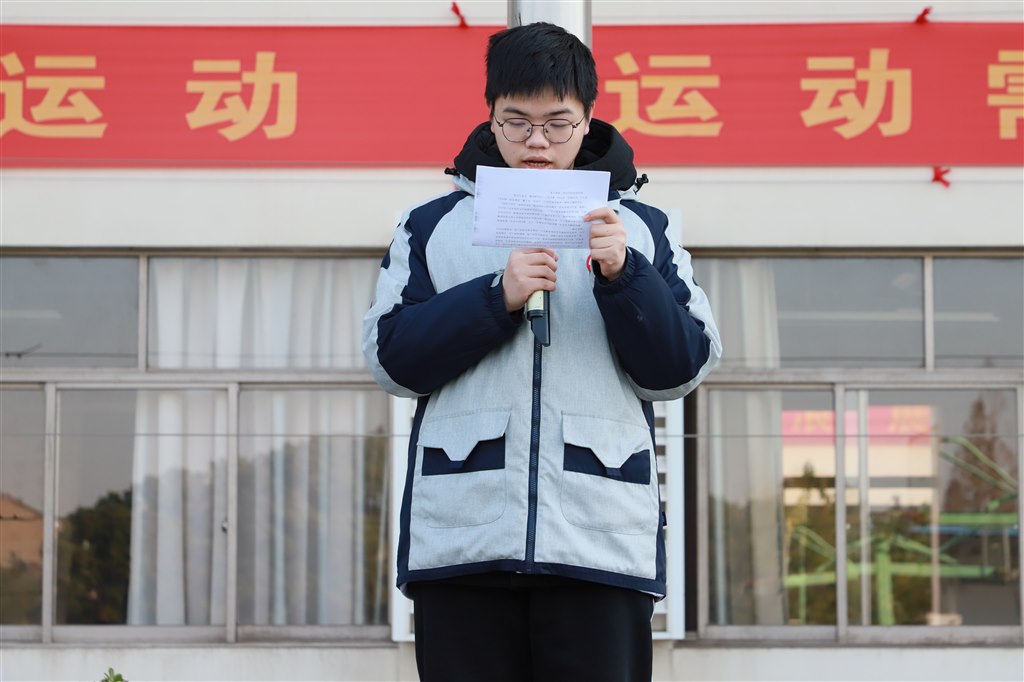 微信图片_20241216102122.jpg
