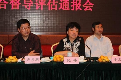 201311061621242656_S.jpg