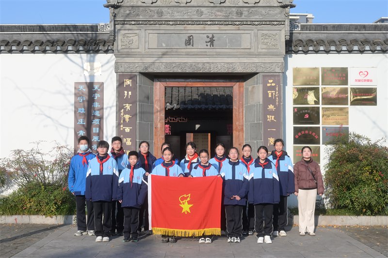 QQ图片20241215135704.jpg