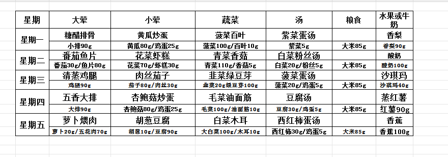 fb1fa13e-61aa-4e6f-8348-d0c1b2a7fe68.png