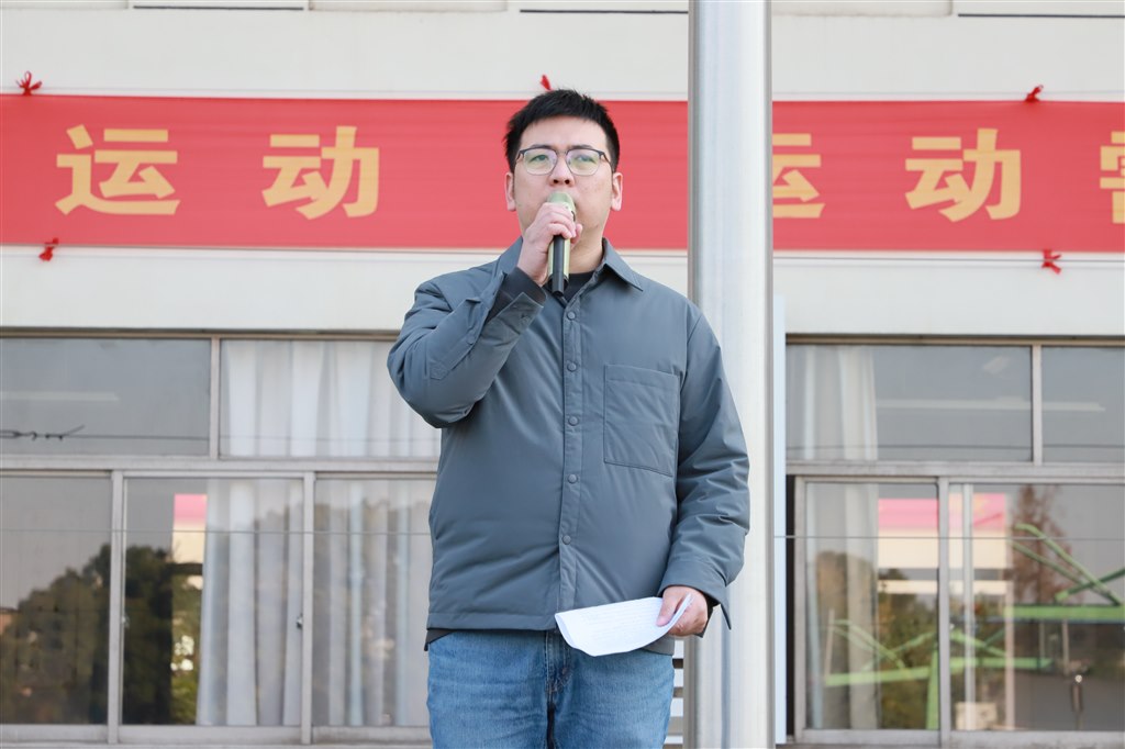 微信图片_20241216102059.jpg