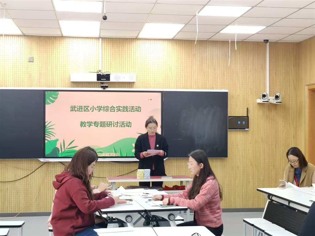 微信图片_20241216161628.jpg