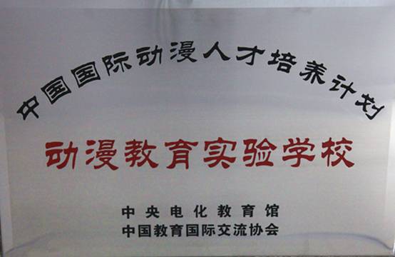 201311071658338437.jpg