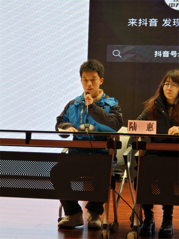 QQ图片20241217161707.jpg