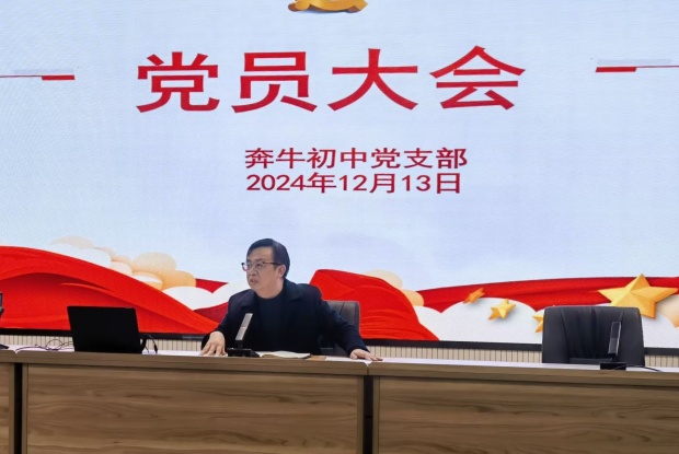 110d6aa62b25b38e29212c1ade31a04b_副本.jpg