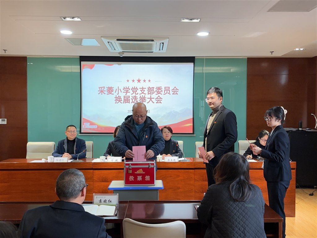 微信图片_20241217173355.jpg
