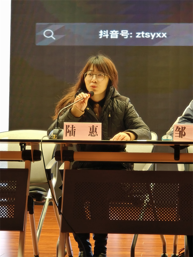 QQ图片20241217161715.jpg