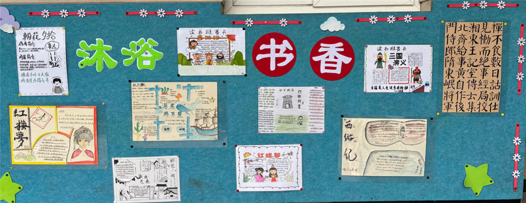 图片9.png