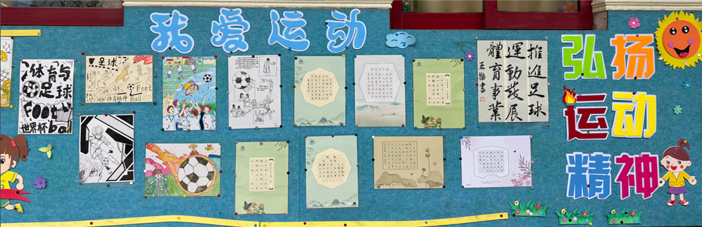 图片8.png 图片8.png