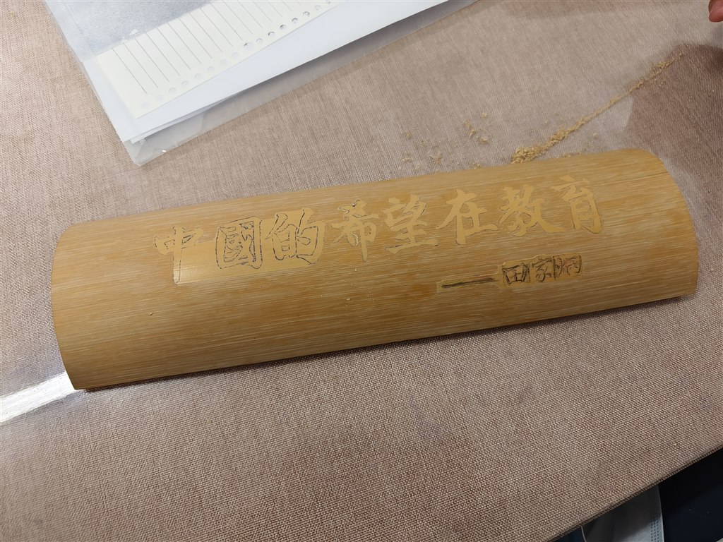 微信图片_20241217173853.jpg