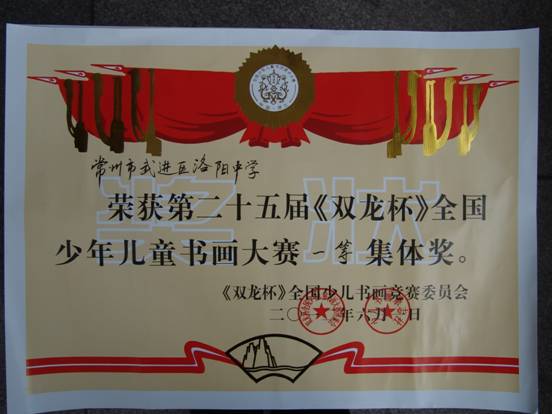 201311071704308437.jpg