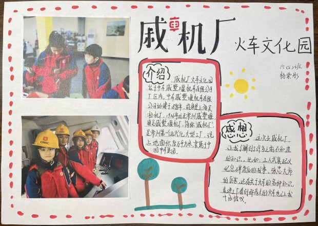 19_副本.jpg