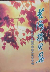 201311071652189375.jpg