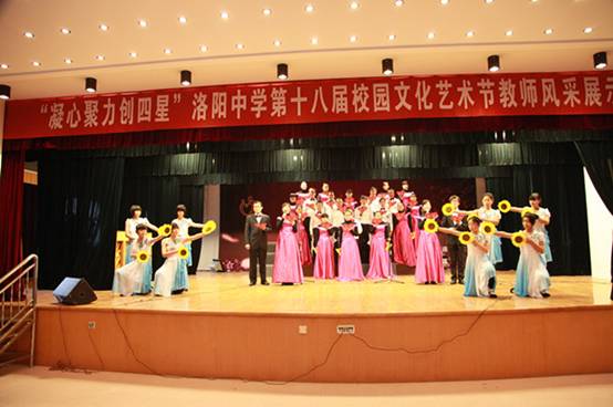 201311071703065156.jpg