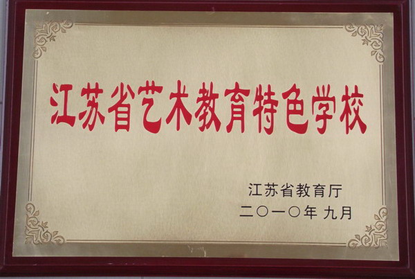 201311071645515625.jpg
