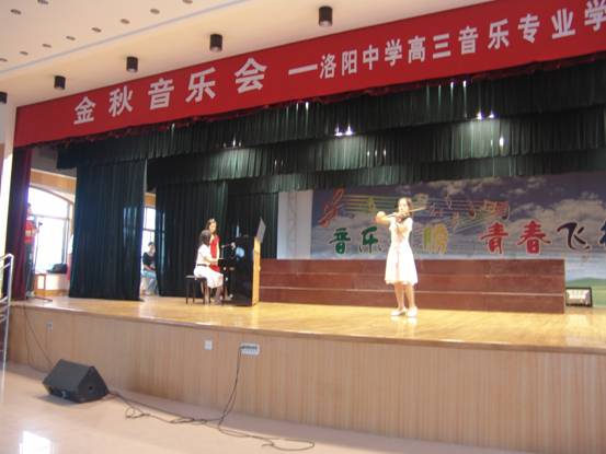 201311071656380312.jpg