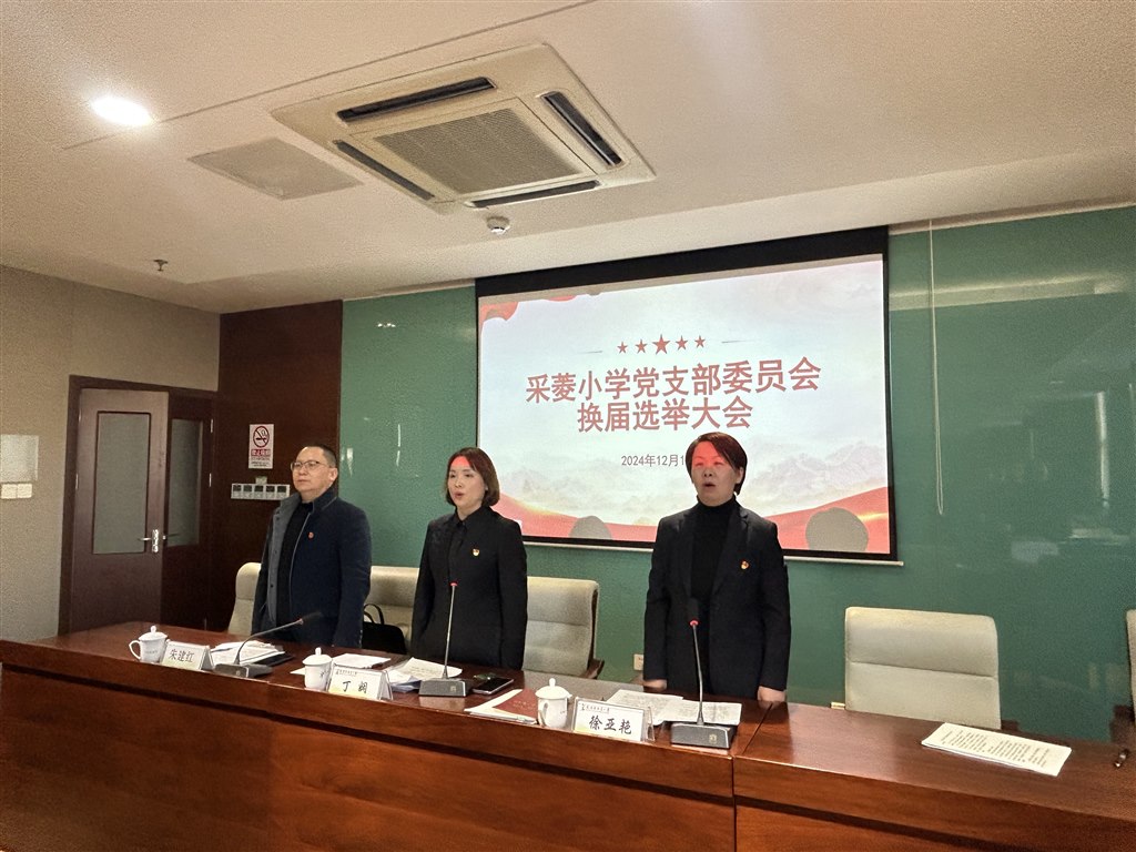 微信图片_20241217173340.jpg