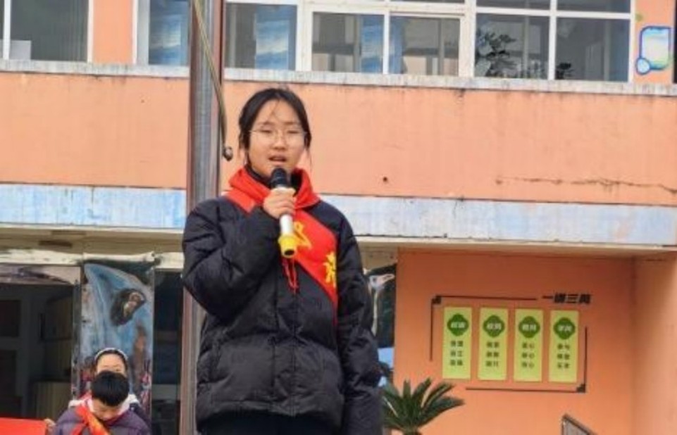 护旗手陶晨欣.jpg