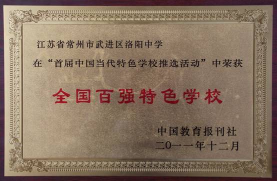 201311071645411406.jpg