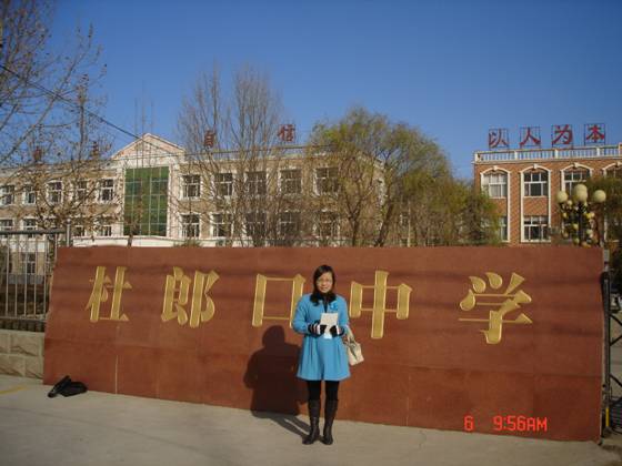 201311071048489531.jpg