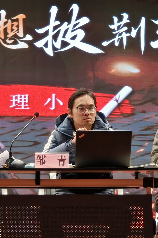 QQ图片20241217161700.jpg