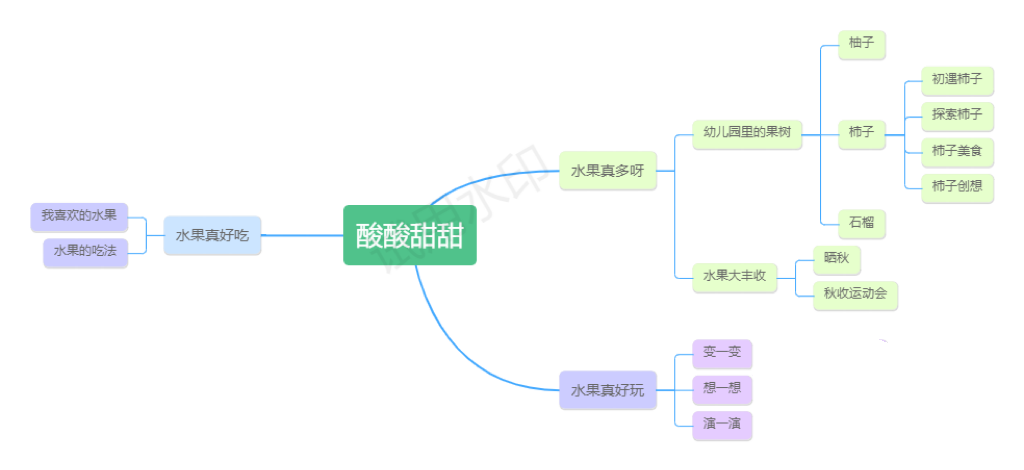 图片2png.png