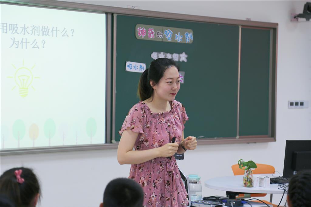 图5.png