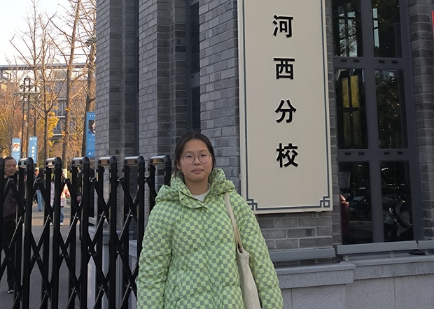 微信图片_20241217184345.jpg