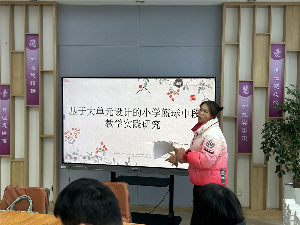 图2.JPG