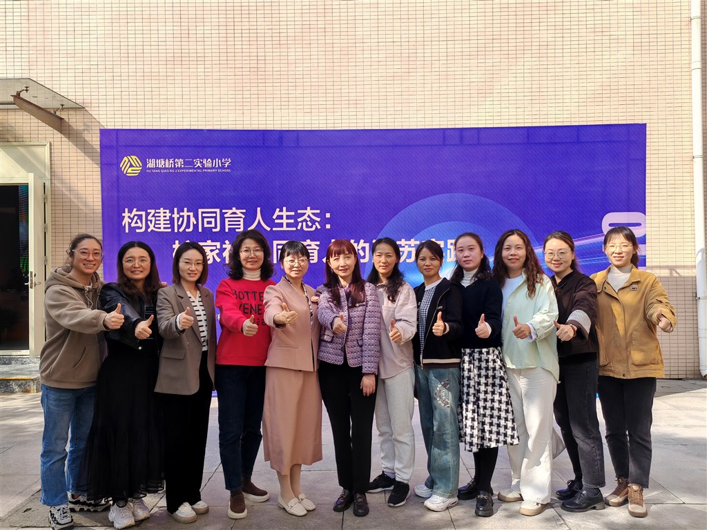合照.jpg