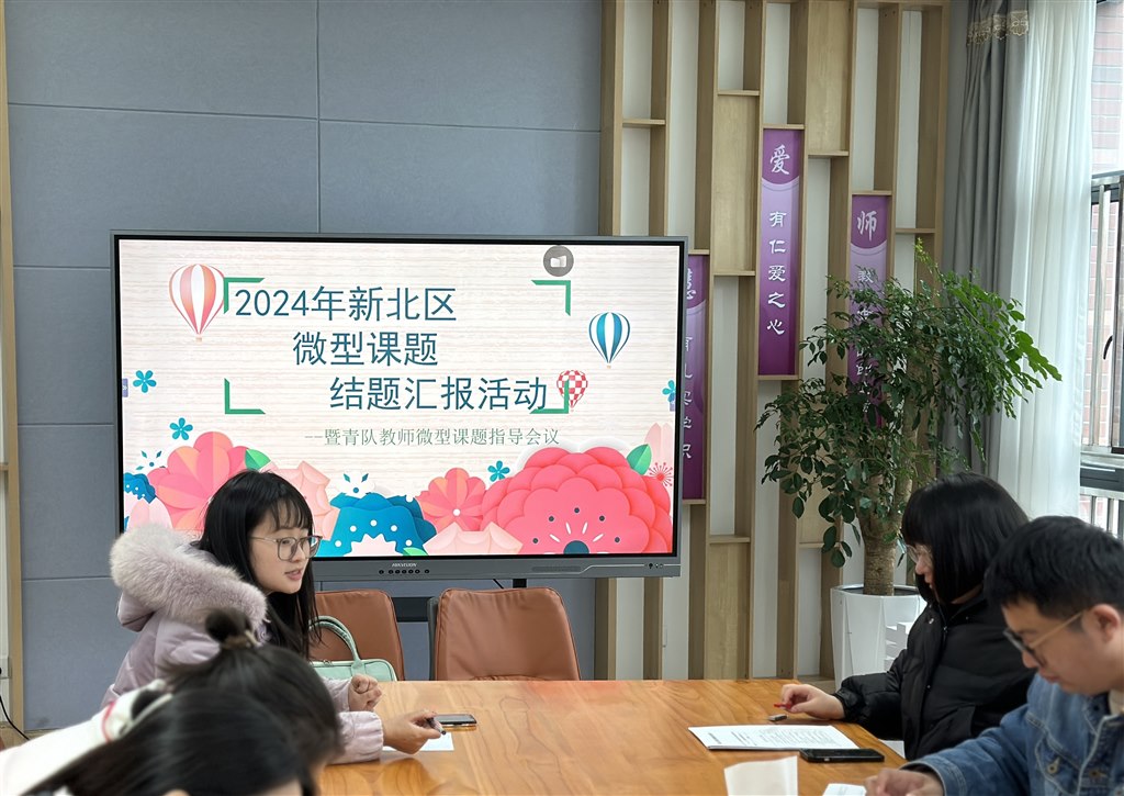 图1.JPG