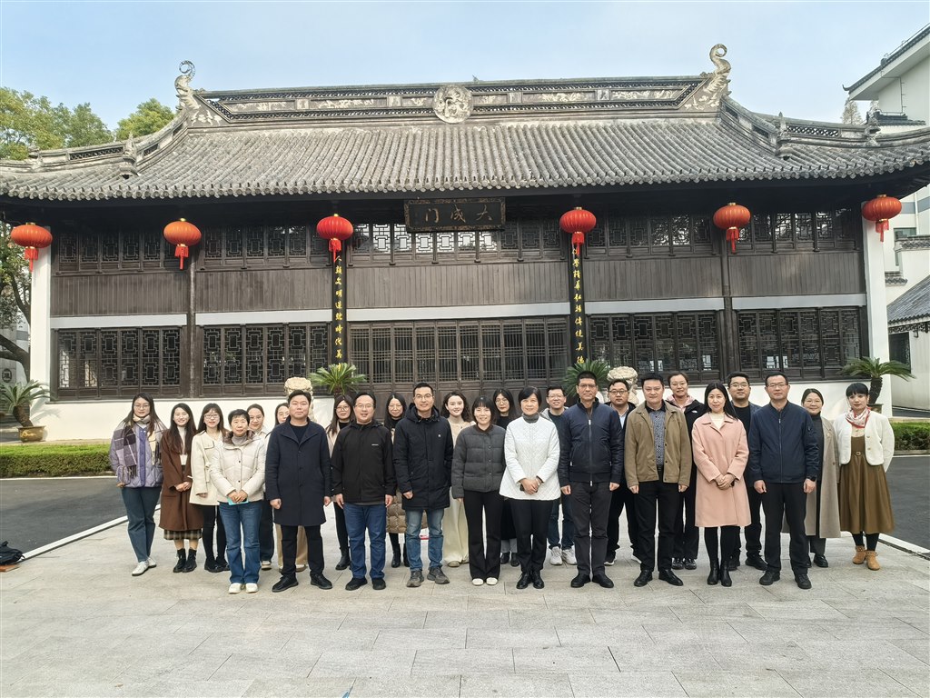微信图片_20241206152124.jpg