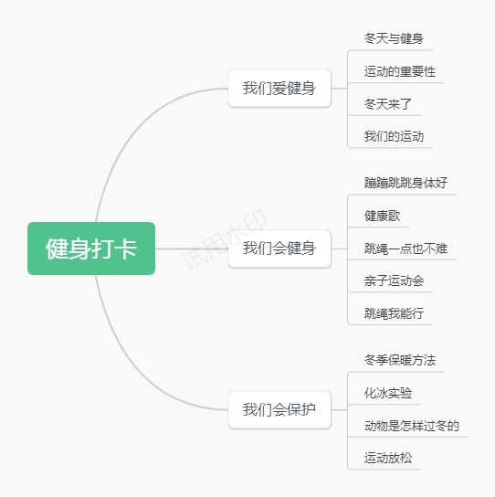 未命名文件(1).jpg