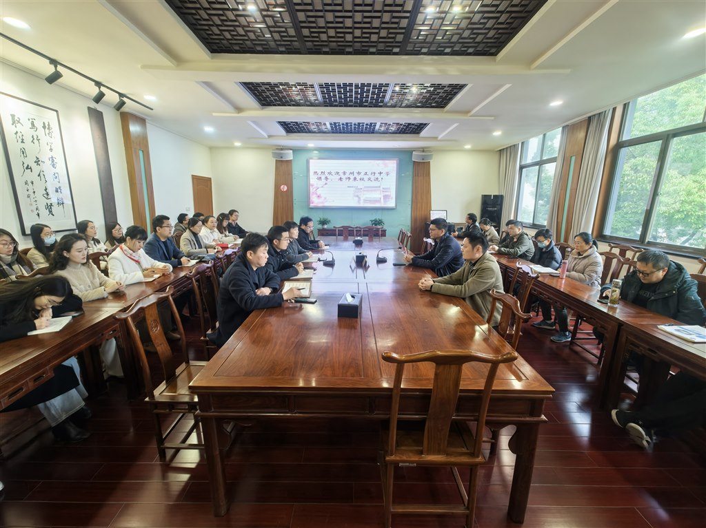 微信图片_20241206152209.jpg